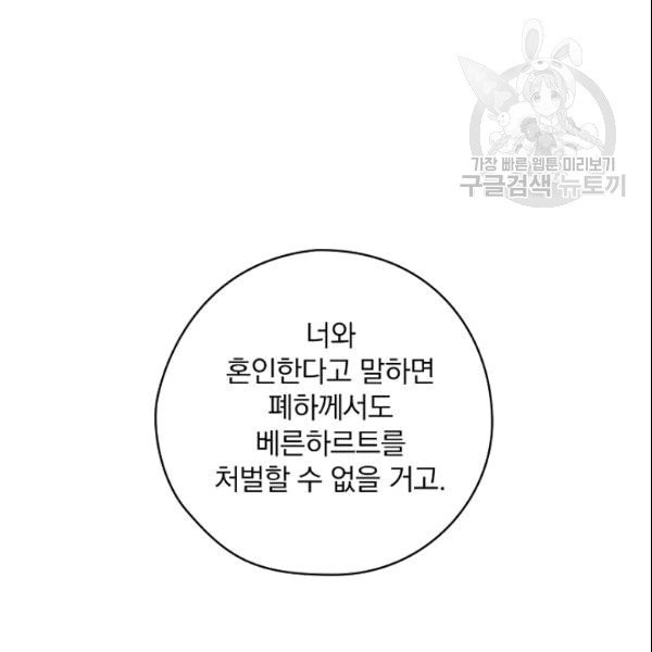 16091716924306.jpg