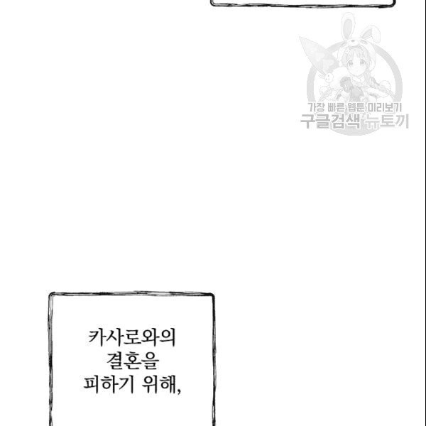 1609171698292.jpg