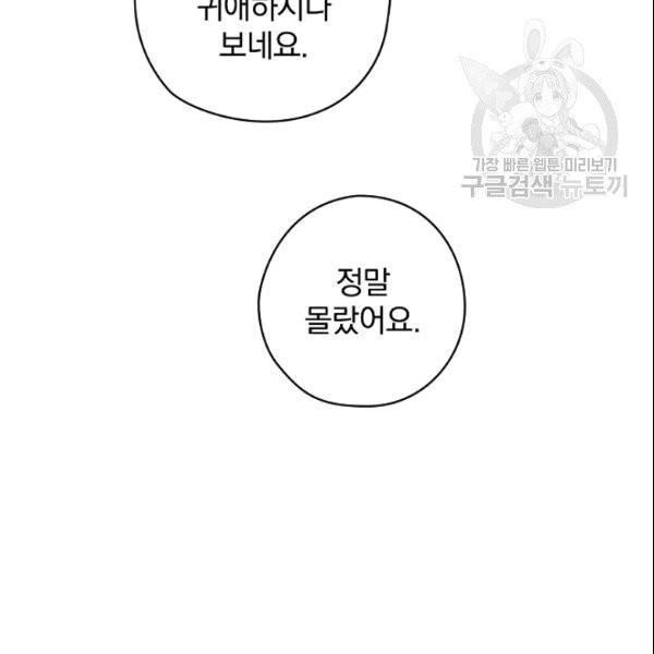 1609171704703.jpg