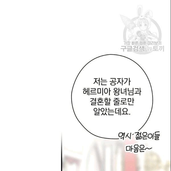 16091717050338.jpg