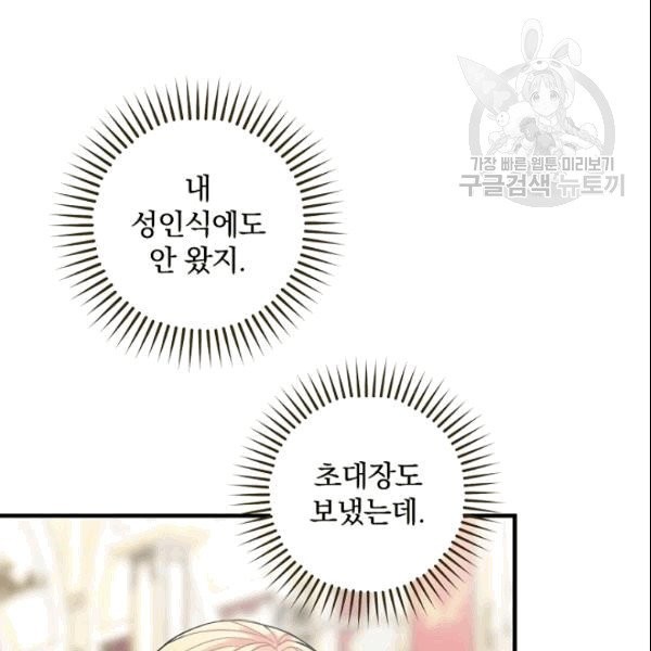 16091717103144.jpg
