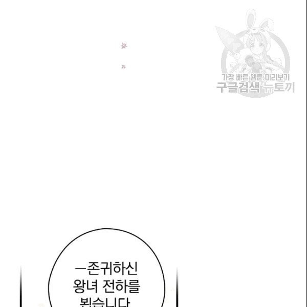 1609171714514.jpg