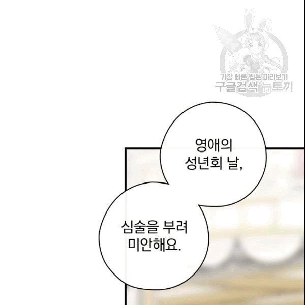 16091717170761.jpg