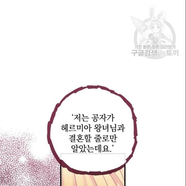 16091717185008.jpg