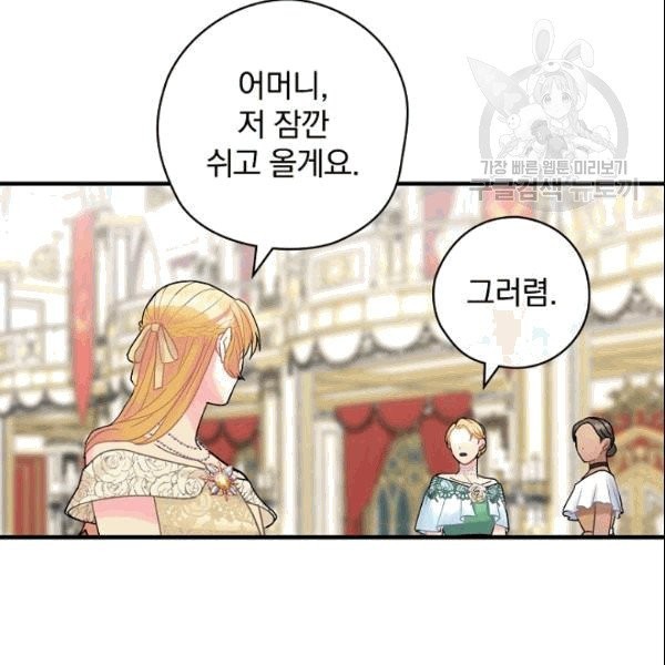 16091717203019.jpg