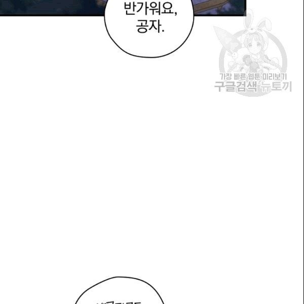 1609171724226.jpg