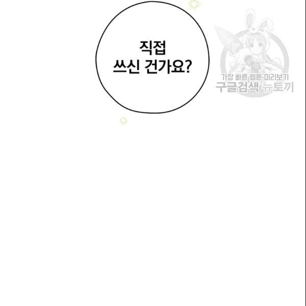 16091717277321.jpg