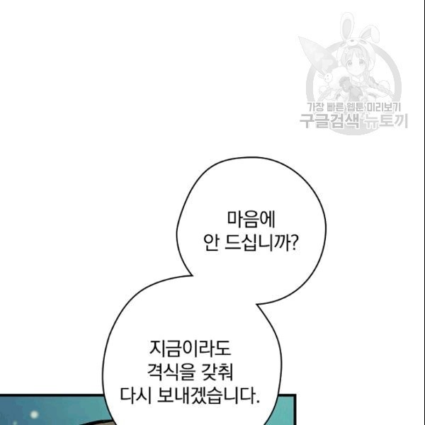 16091717468813.jpg