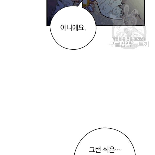 16091717481158.jpg
