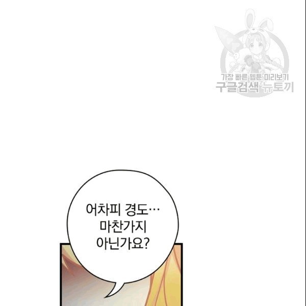 16091717542111.jpg