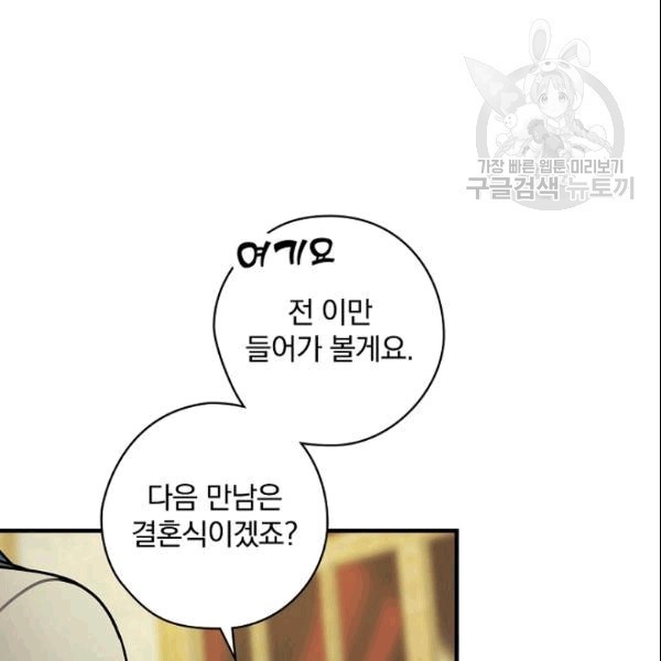 1609171759792.jpg