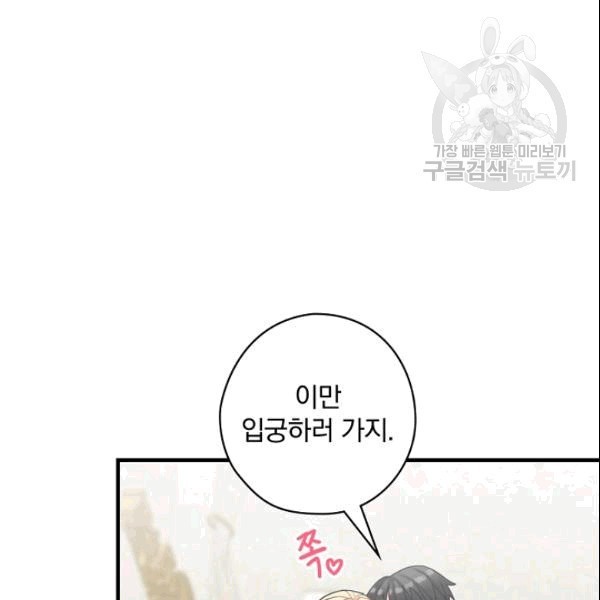 16091717709403.jpg