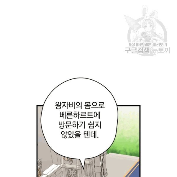 16091717739288.jpg