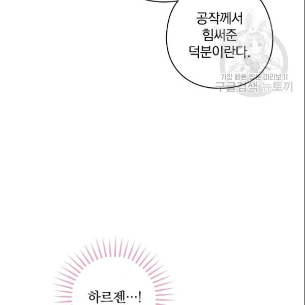 16091717745388.jpg