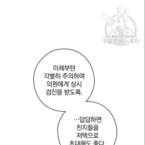 16091717873278.jpg