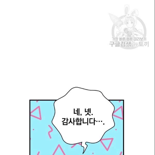 16091717879475.jpg