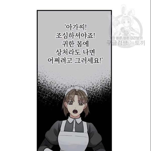 16091717952921.jpg