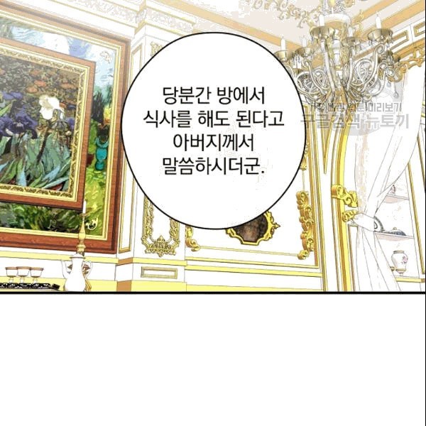 16091718173645.jpg