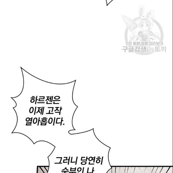 16091718609339.jpg