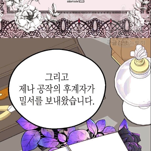 16092454838358.jpg