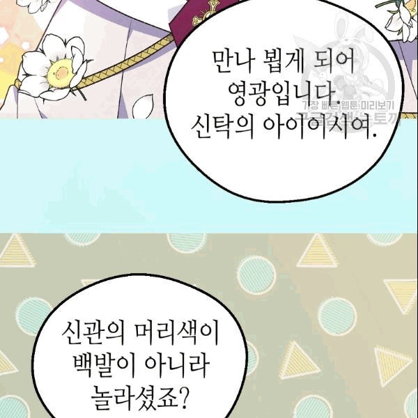 16092454897379.jpg
