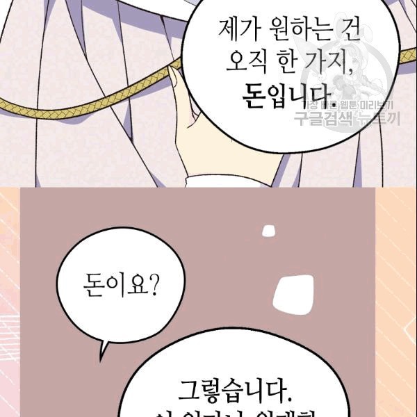 16092454917583.jpg