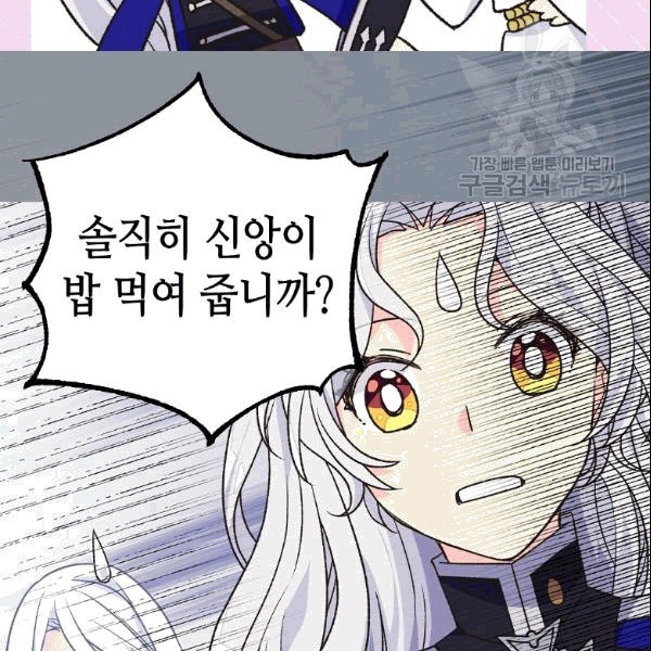 16092454924231.jpg