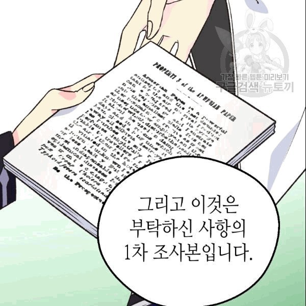 16092454969657.jpg