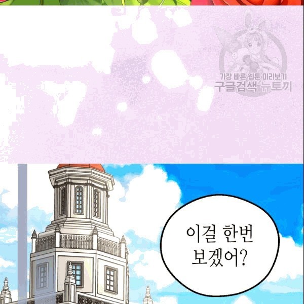 1609245501008.jpg