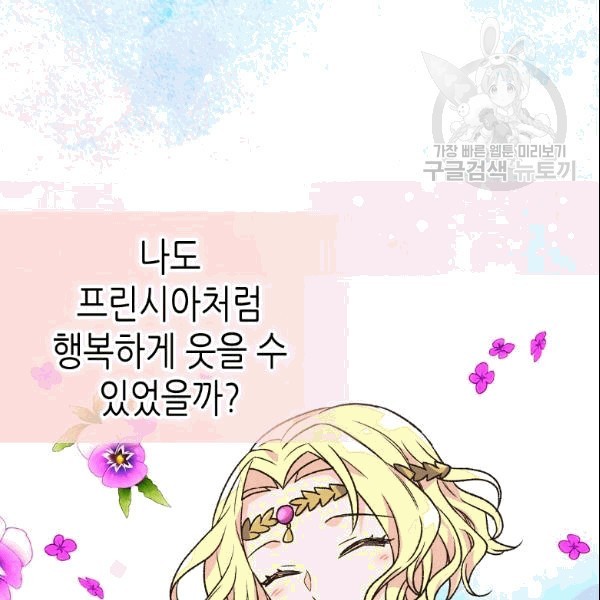 16092455163529.jpg