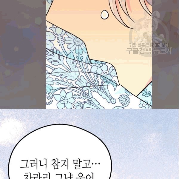 1609245522509.jpg