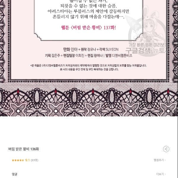 1609245526983.jpg