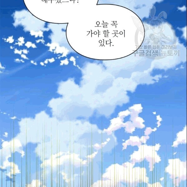 16092461182422.jpg