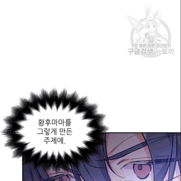 16092461252686.jpg