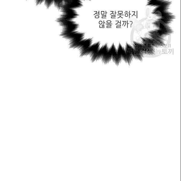 16092461354375.jpg