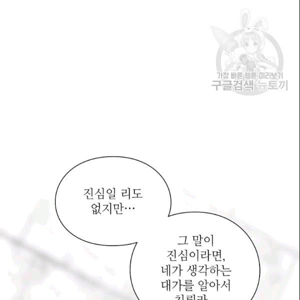 16092461470303.jpg