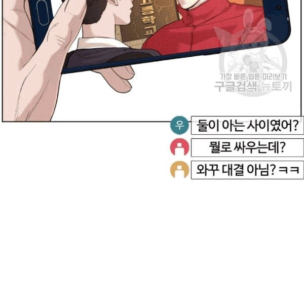 16092471746792.jpeg
