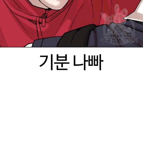 16092471838526.jpeg