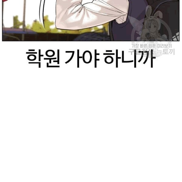 16092471875185.jpeg