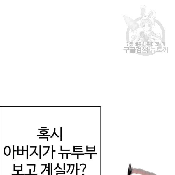 16092471953561.jpeg