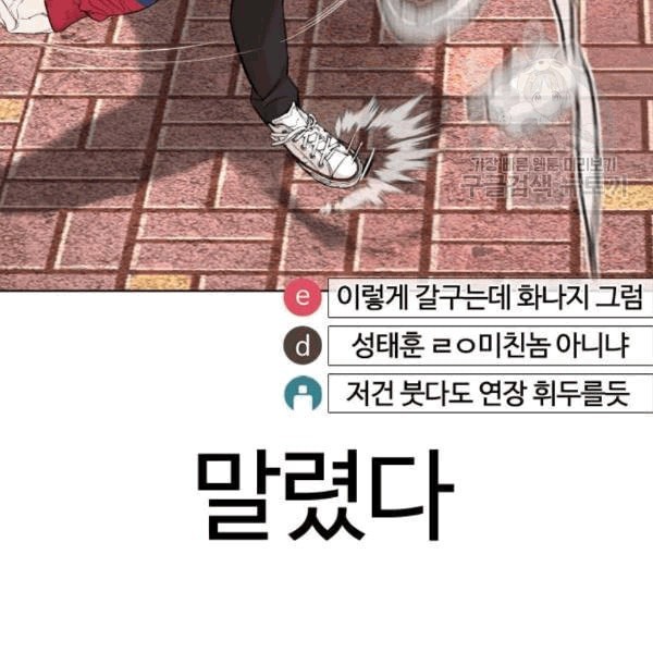 1609247209274.jpeg