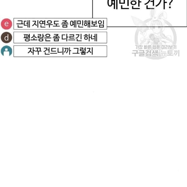 16092472103213.jpeg