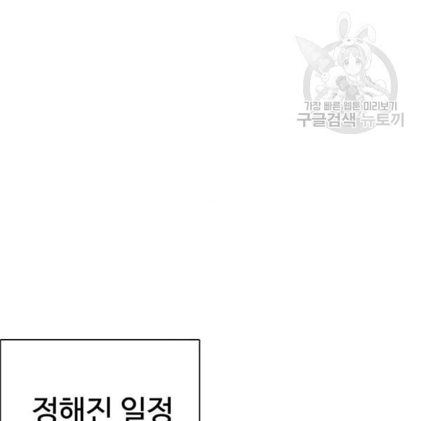 16092472122033.jpeg