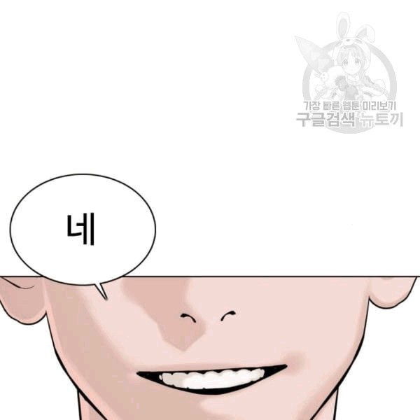 16092472202869.jpeg