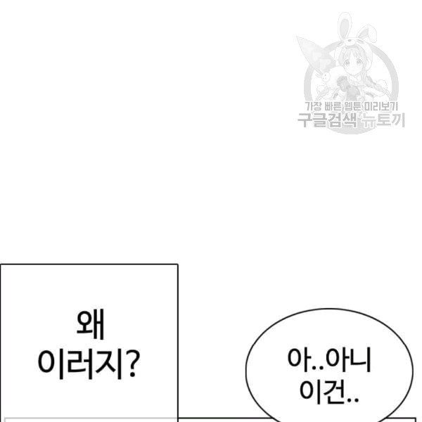 16092472242211.jpeg