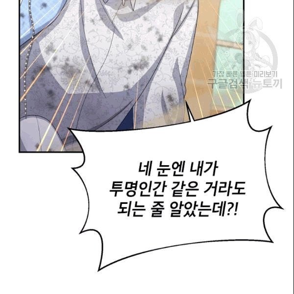 1609247417875.jpg