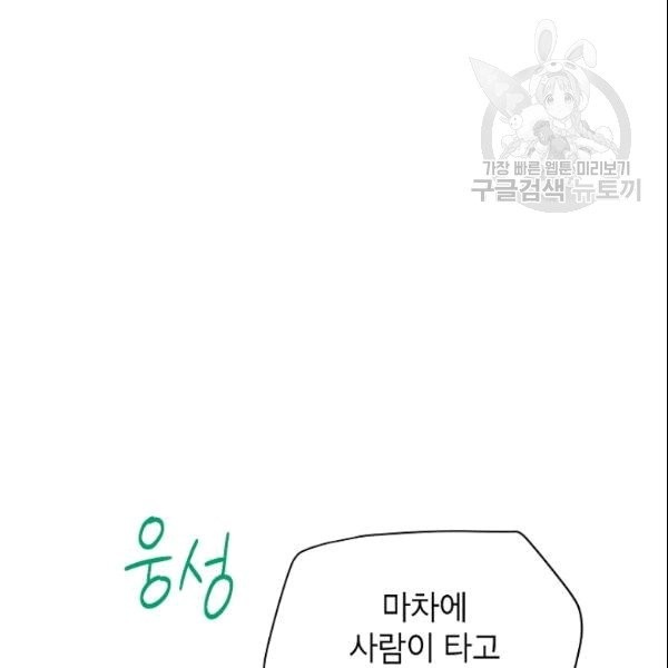 16092474187938.jpg