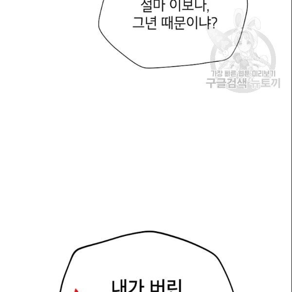 16092474241334.jpg