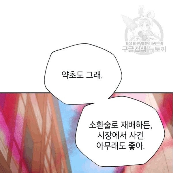 16092474276303.jpg