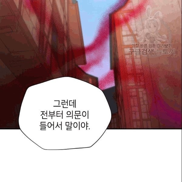 16092474282019.jpg